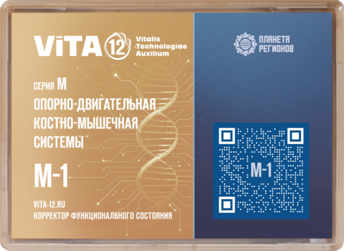 M-1 КФС